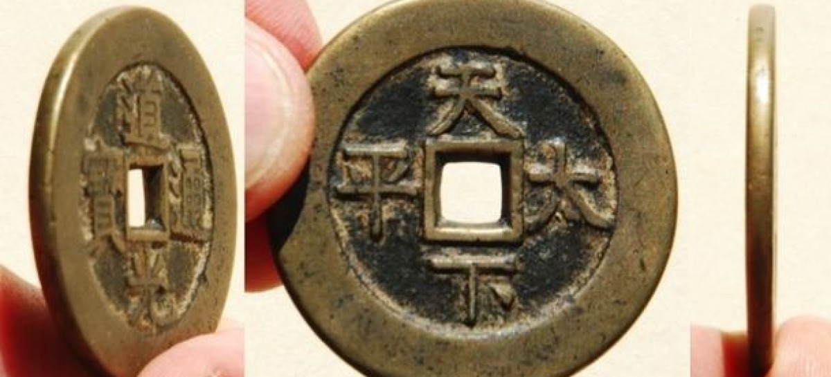 Testing: The Reverse Side of the Coin (Part 1)
