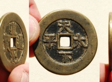 Testing: The Reverse Side of the Coin (Part 1)